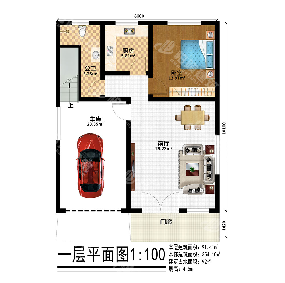 1595058906433685.jpg 01.jpg