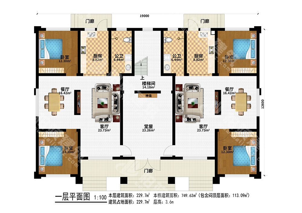 1595582742764251.jpg 01.jpg