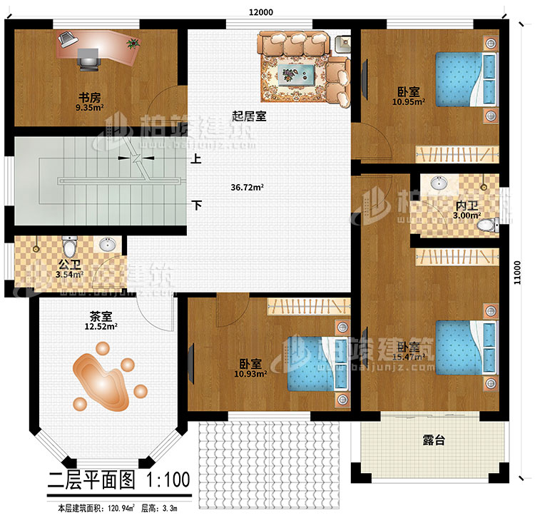 1610013624787536.jpg 0288.jpg